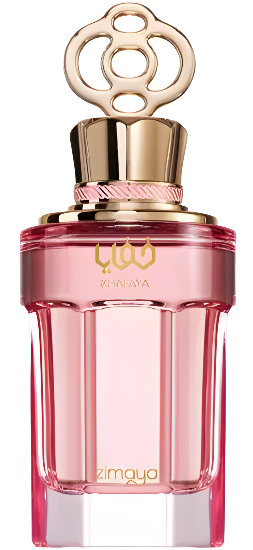 Khafaya Pink by Zimaya perfume bottle