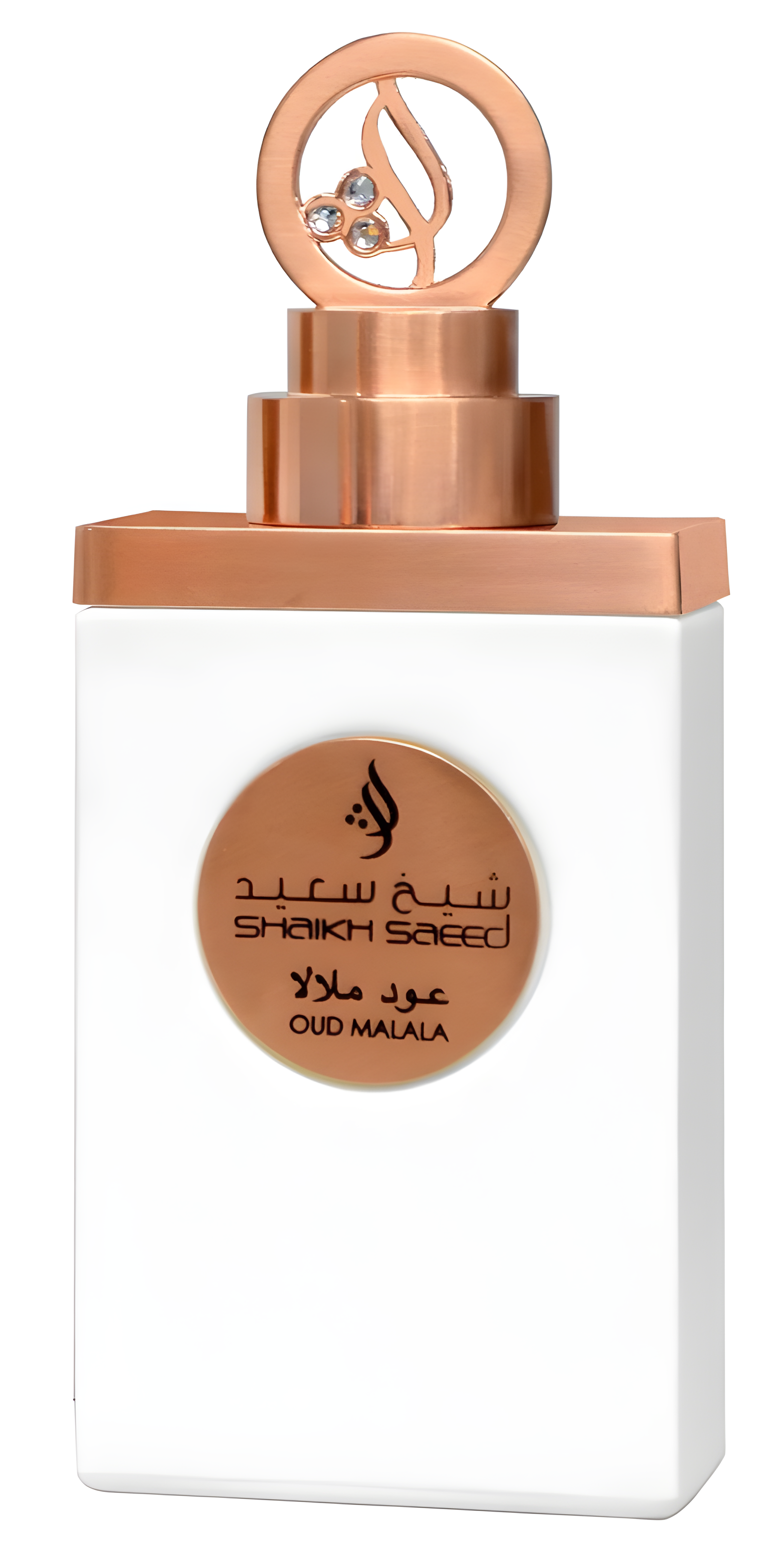 Oud Malala by Shaikh Mohd Saeed perfume bottle