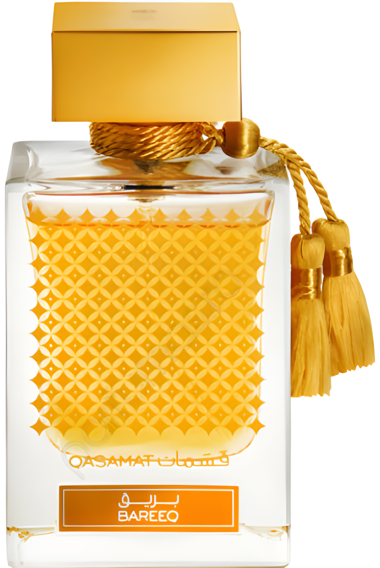 Qasamat Bareeq by Rasasi perfume bottle