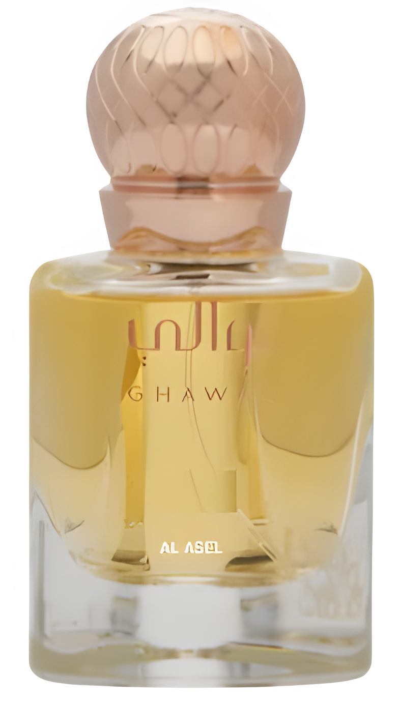 Al Asel by Ghawali perfume bottle