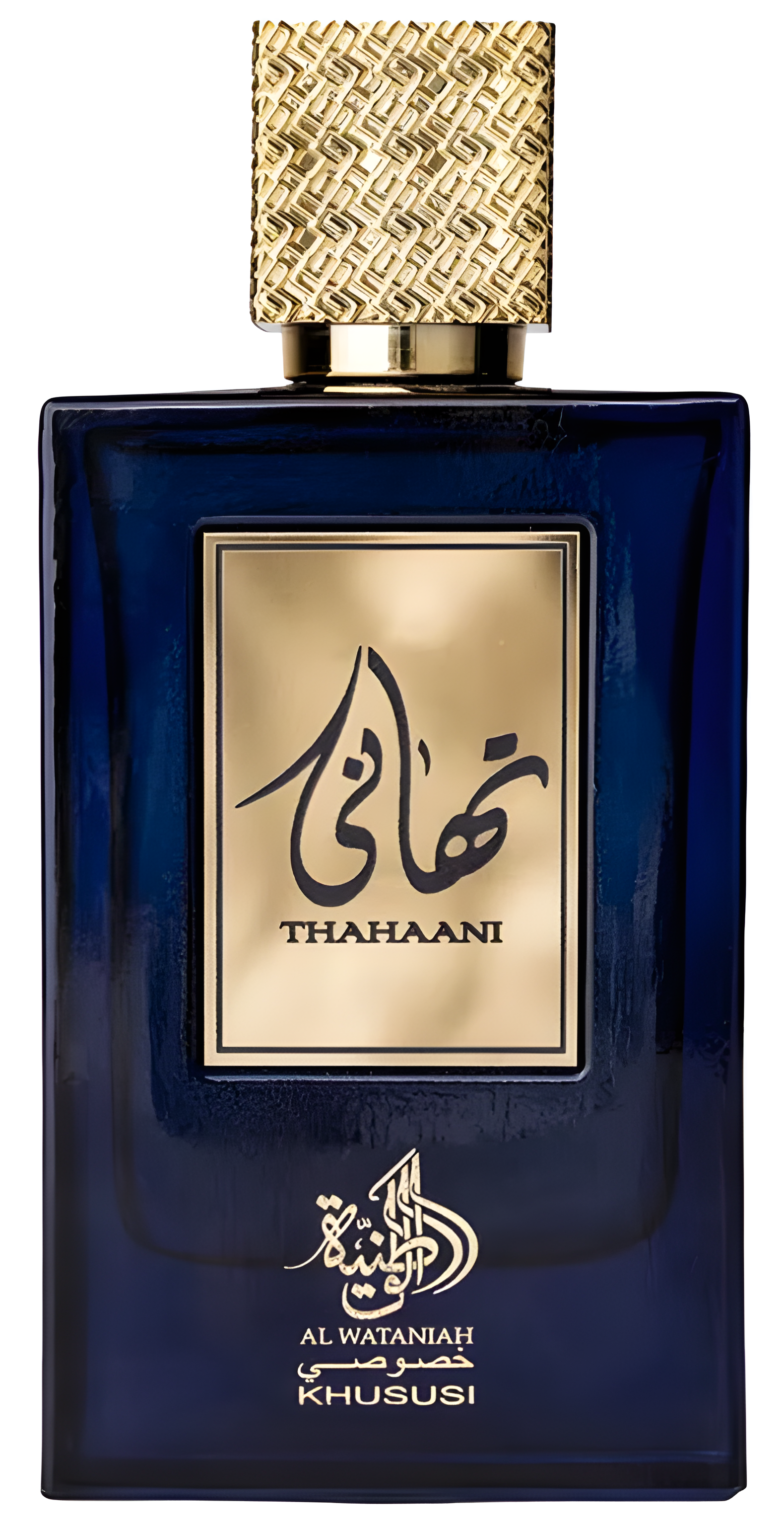 Thahaani by Al Wataniah perfume bottle