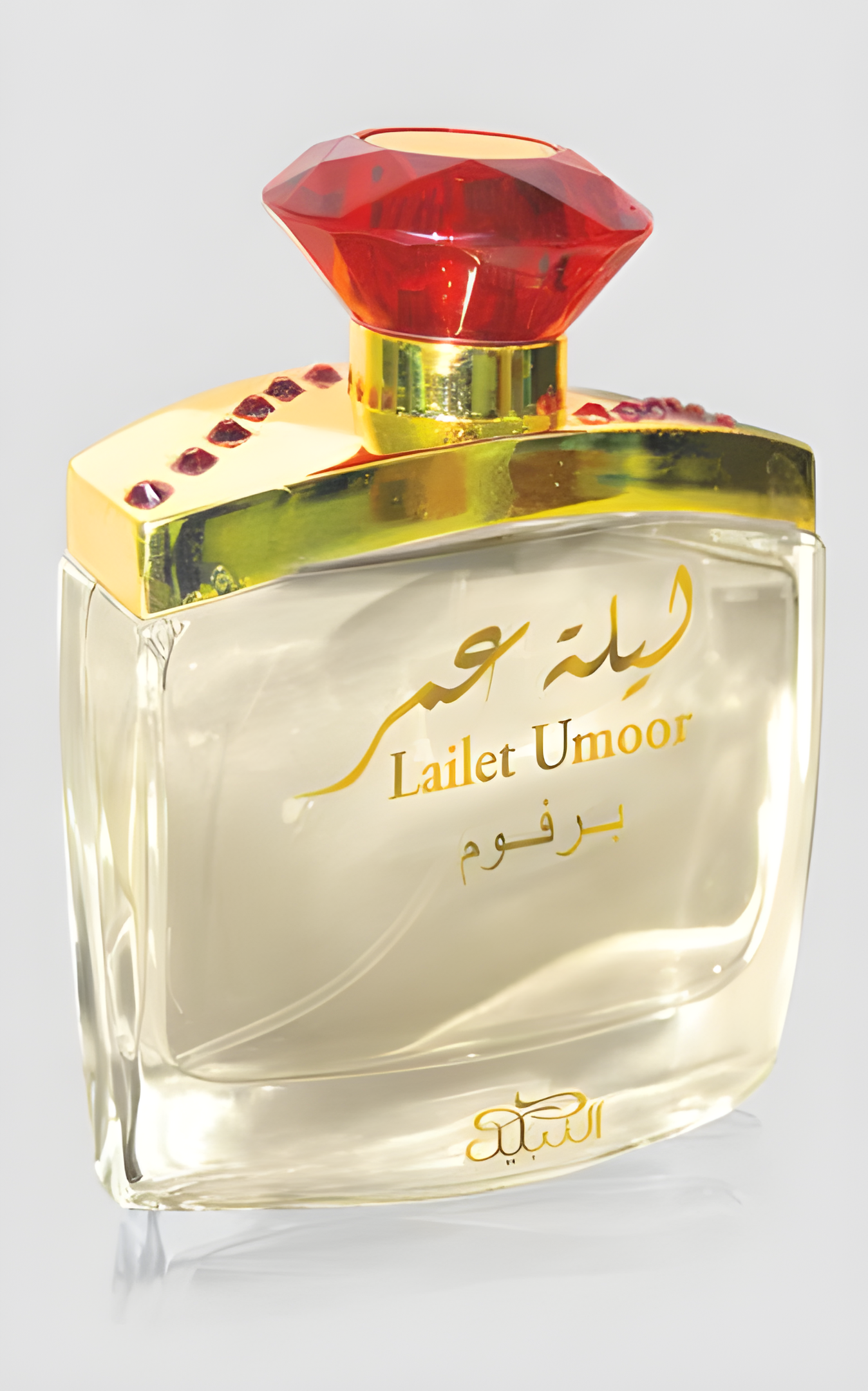 Lailet Umoor by Nabeel perfume bottle