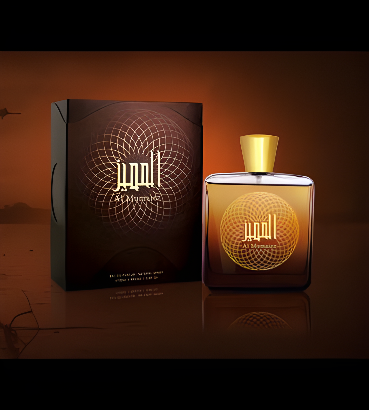 Al Mumaiez by Tayyib perfume bottle