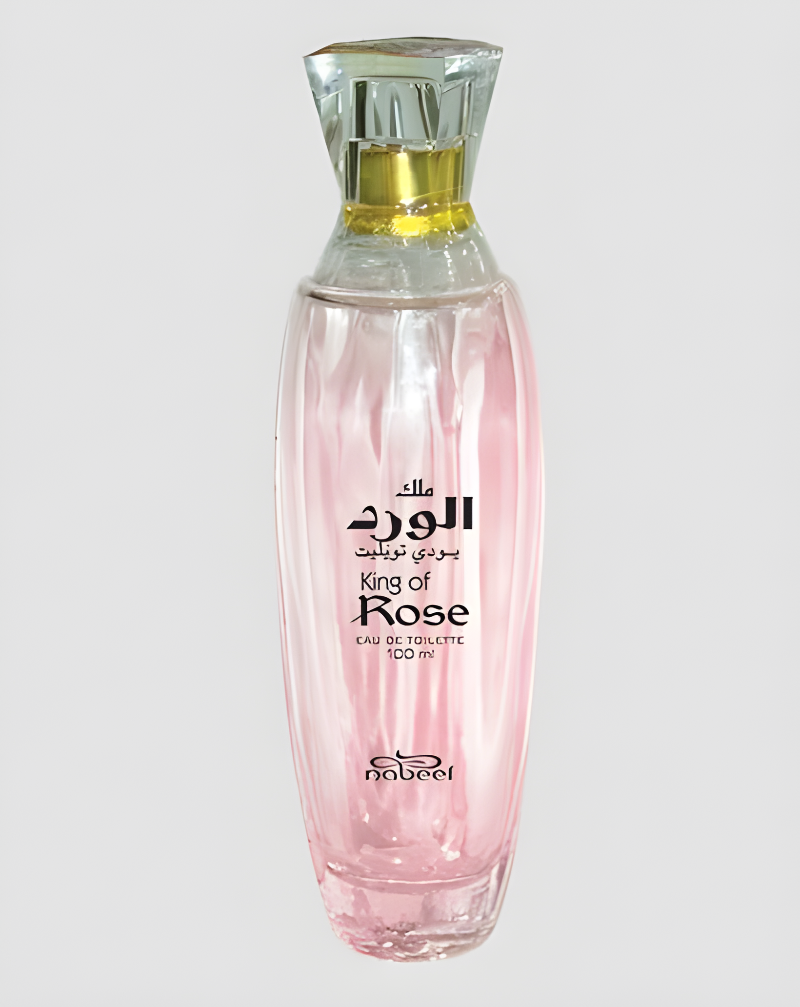 King of Rose by Nabeel
