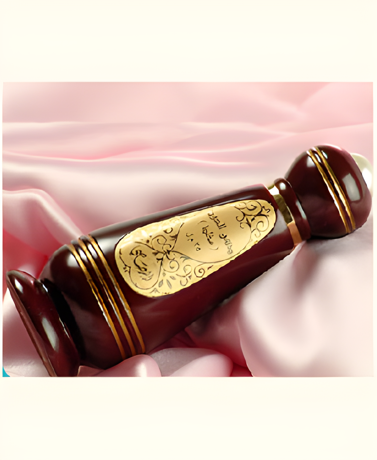 Dhanel Oudh Mukhallat by Rasasi perfume bottle