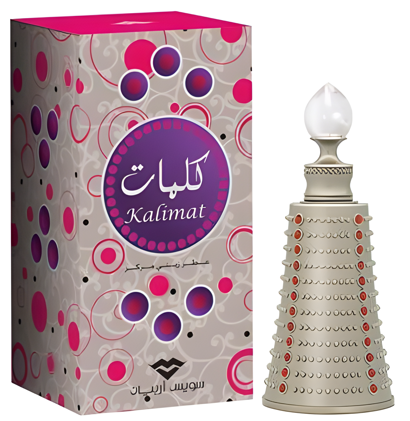 Kalimat by Swiss Arabian