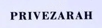 Picture of Privezarah brand