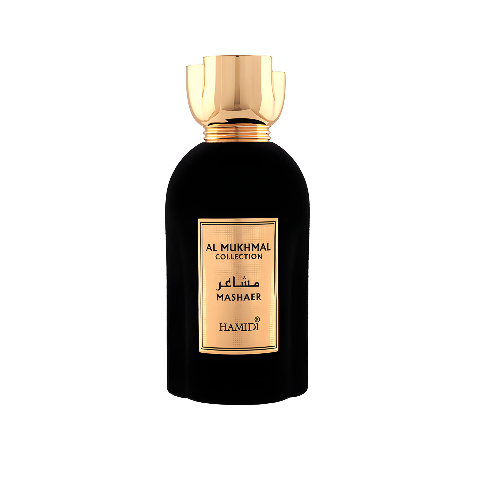 Mashaer by Hamidi perfume bottle