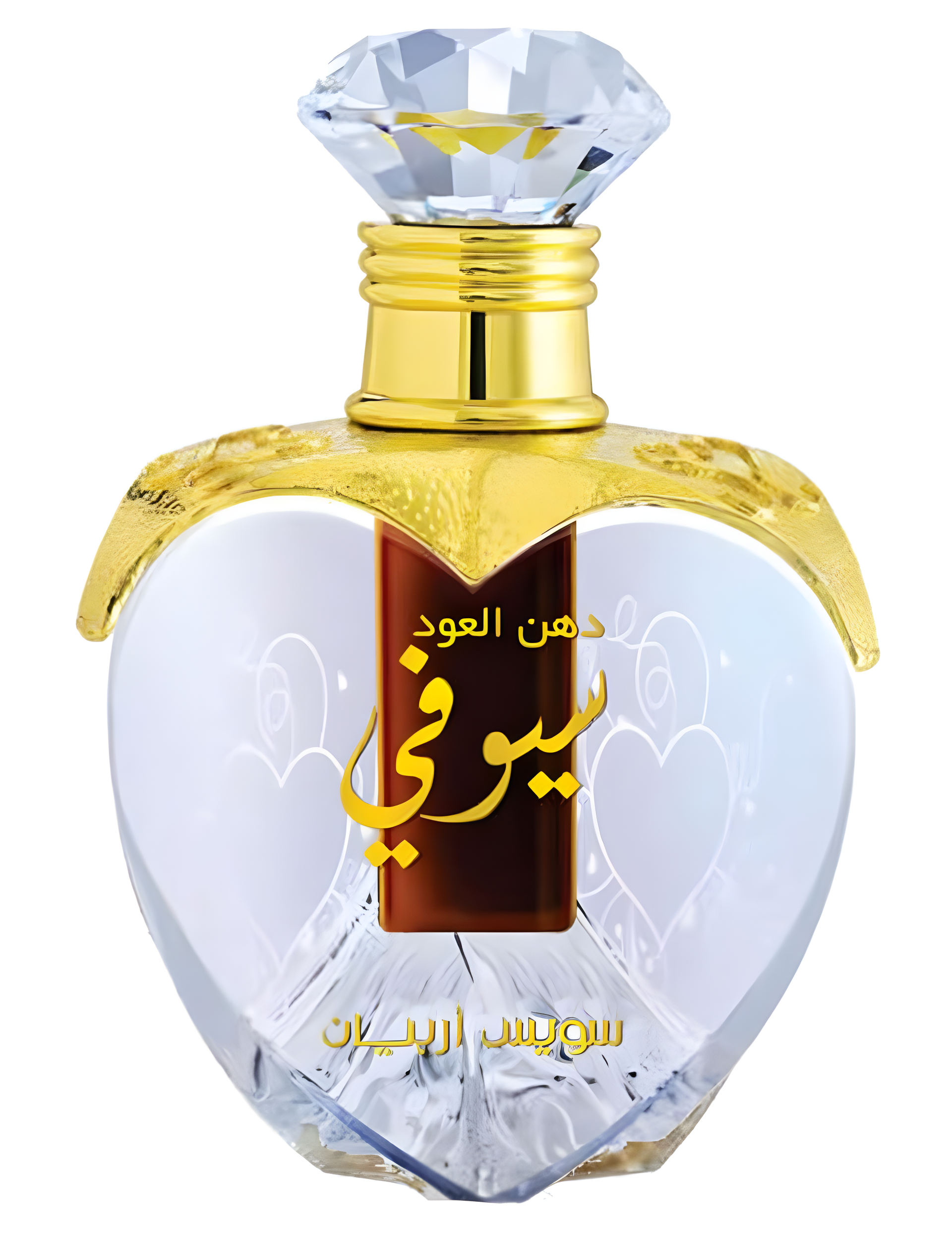 Dehn El Oud Seufi by Swiss Arabian perfume bottle