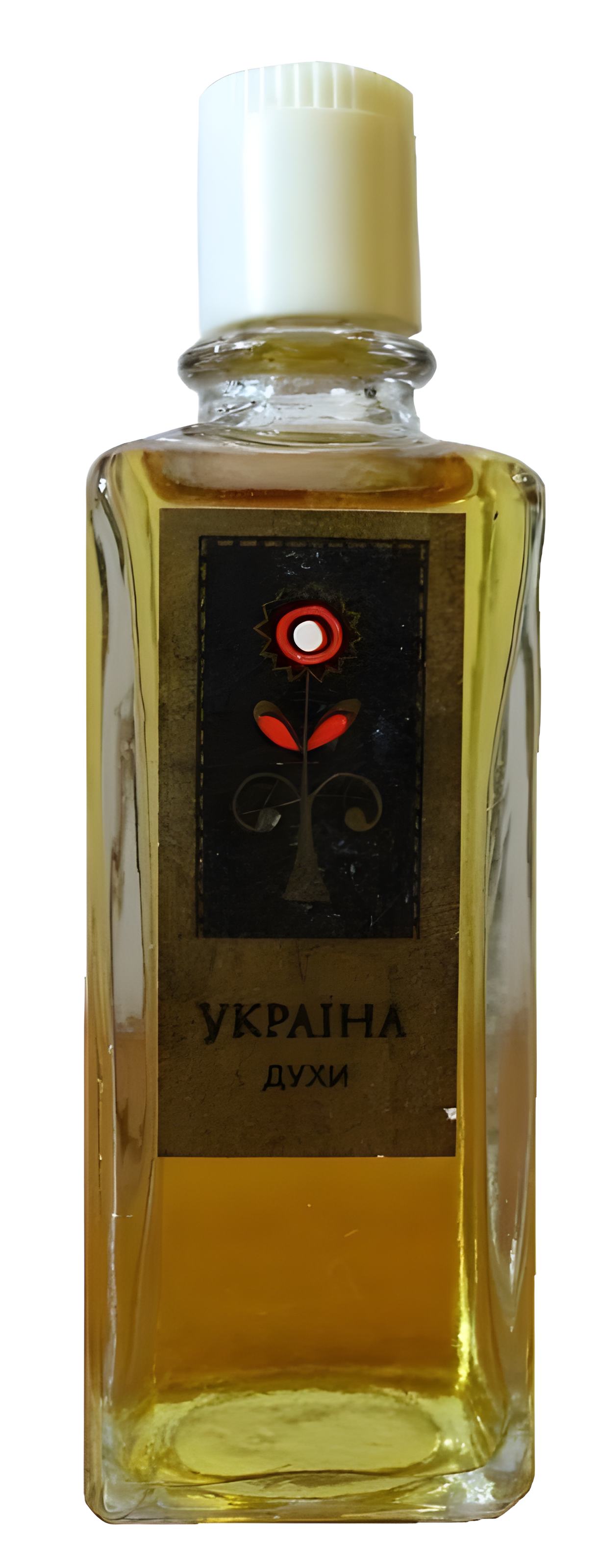 Украина - Ukraine by Харьковская парфюмерно-косметическая фабрика - Kharkov perfume factory perfume bottle