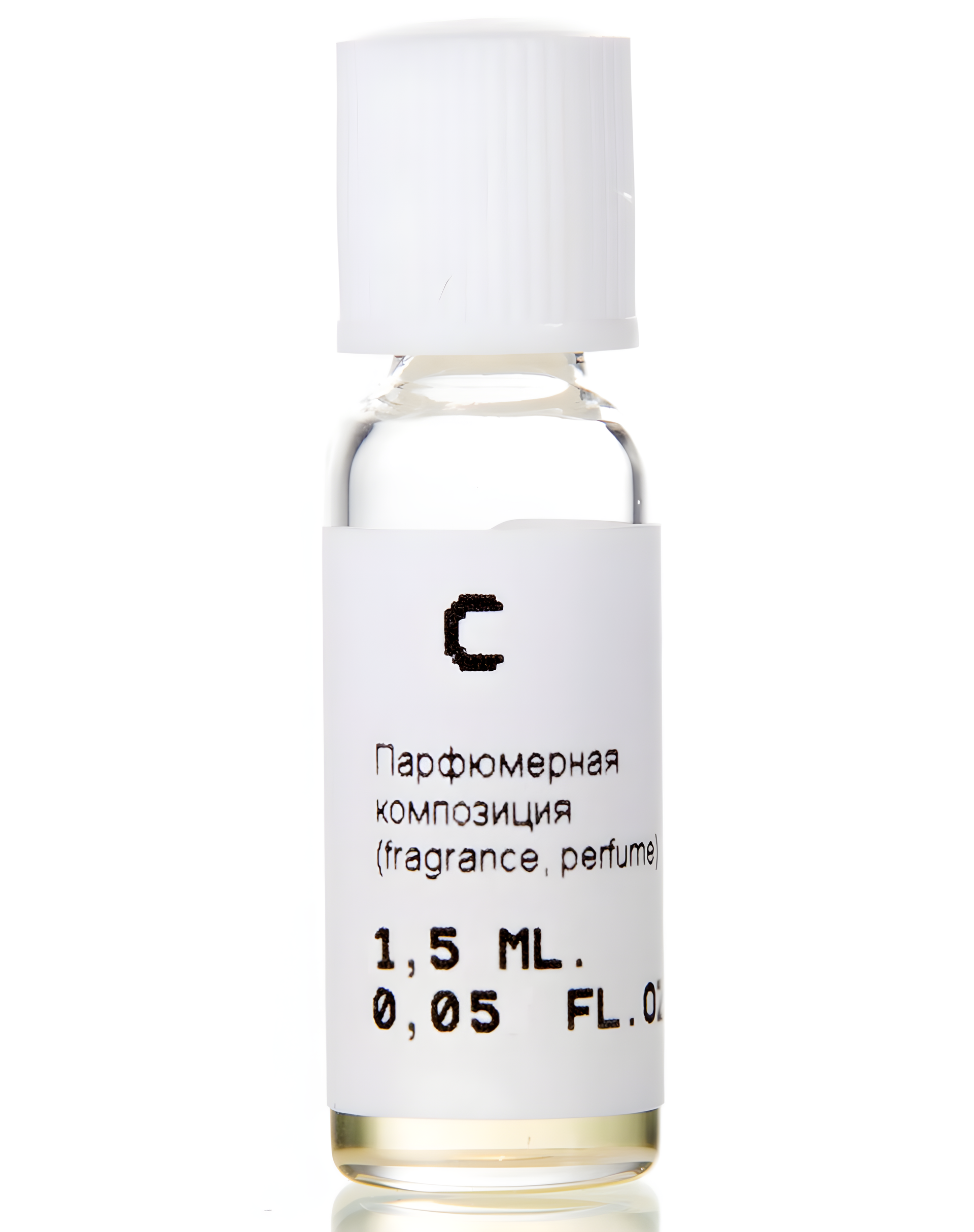 С (S) by Nikkos-Oskol Fragrance perfume bottle