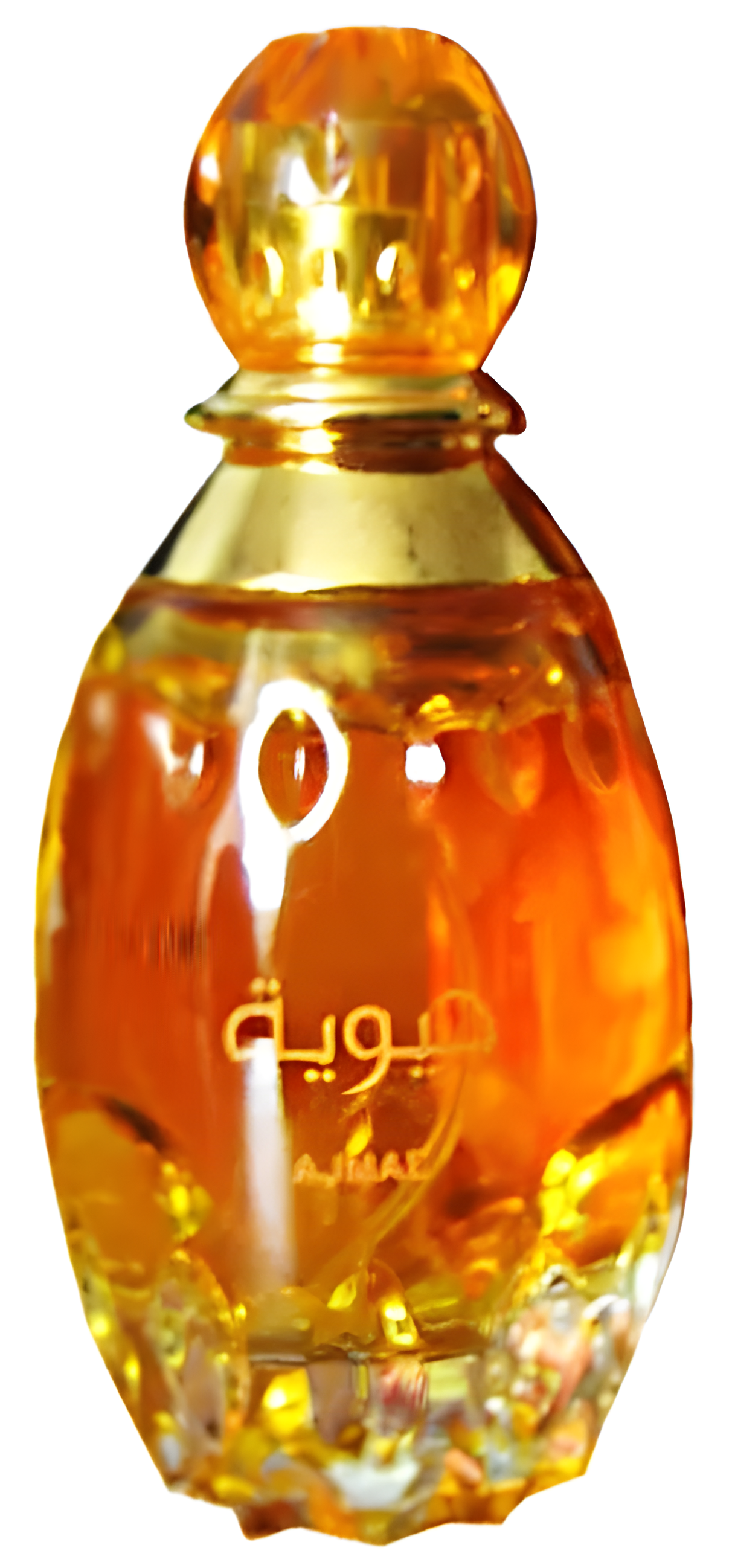 Hayawiya by Ajmal perfume bottle