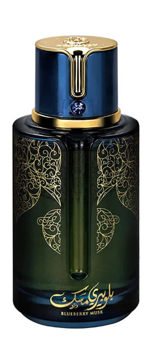 Blueberry Musk by Arabiyat perfume bottle