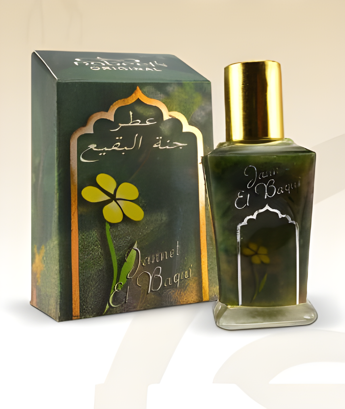 Jannet El Baqui Original by Nabeel perfume bottle