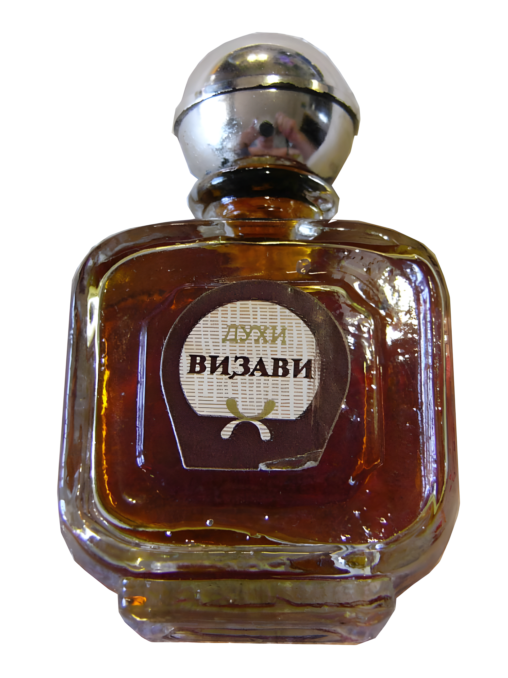 Визави (Vizavi) by Северное сияние perfume bottle