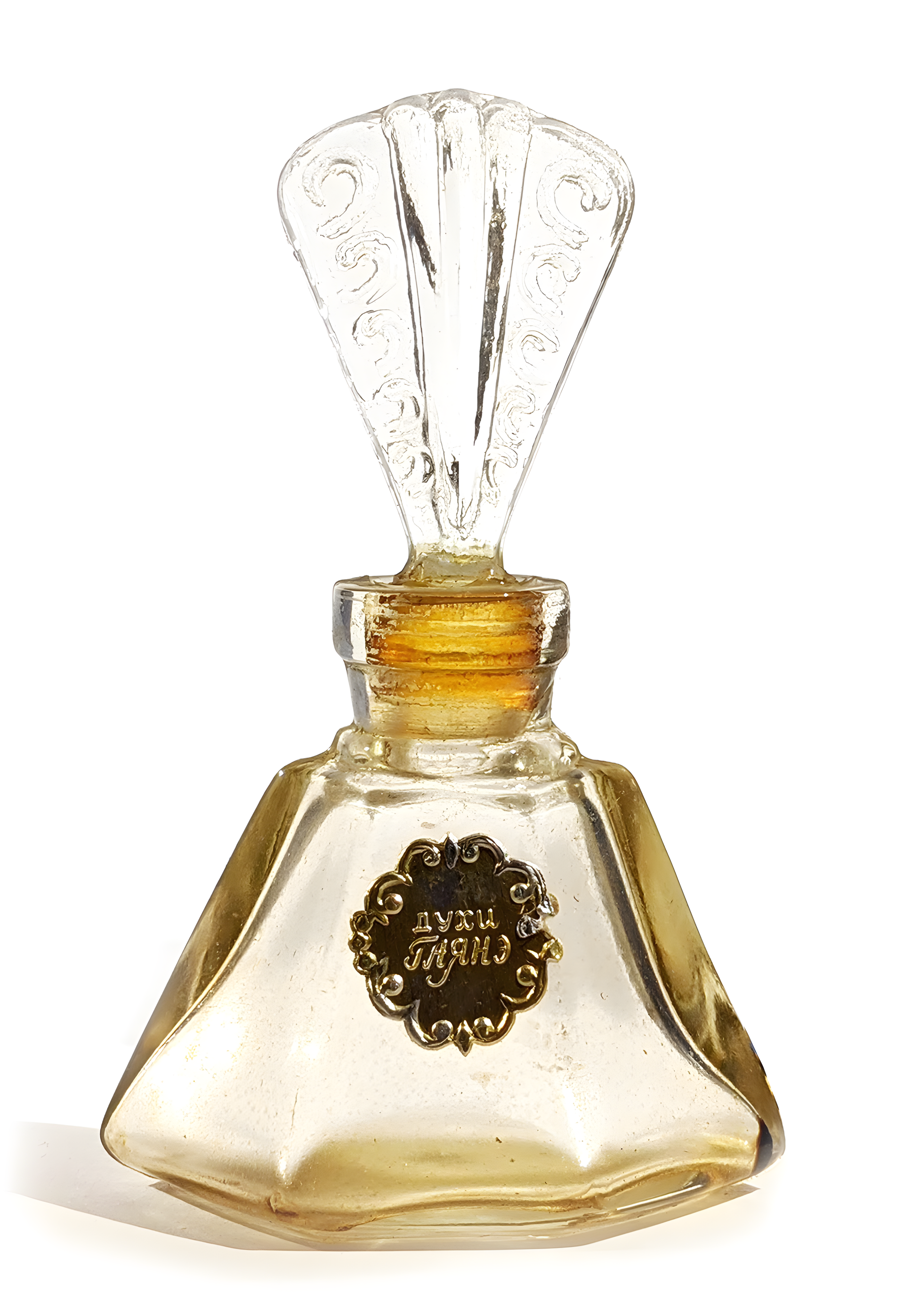 Гаянэ (Gayane) by Северное сияние perfume bottle