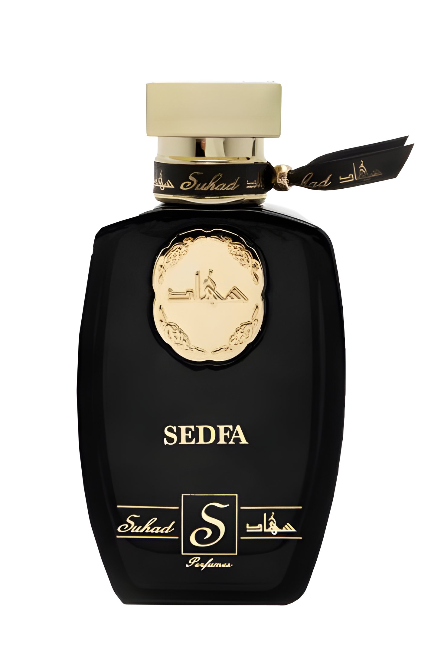 Sedfa by Suhad Perfumes perfume bottle