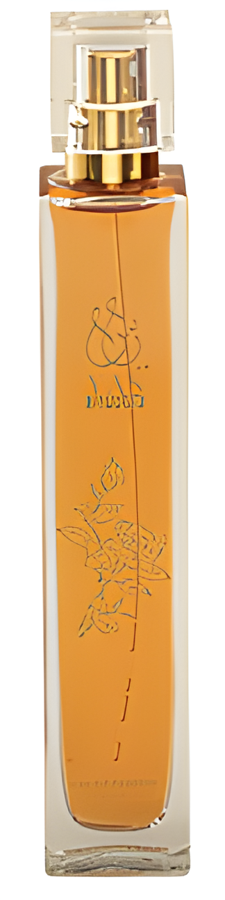Yas by Yas Perfumes perfume bottle
