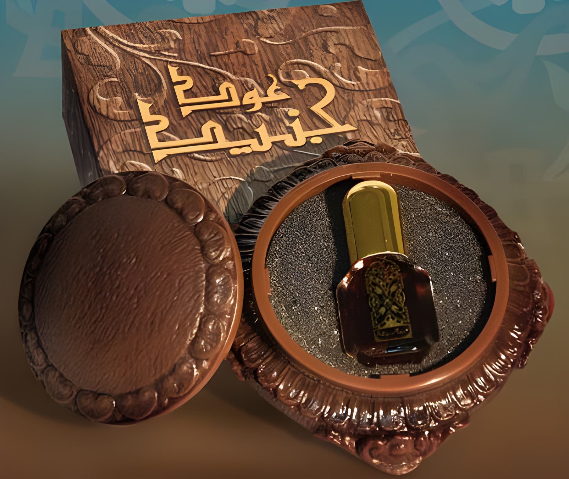Oud Junaid by Junaid Perfumes perfume bottle