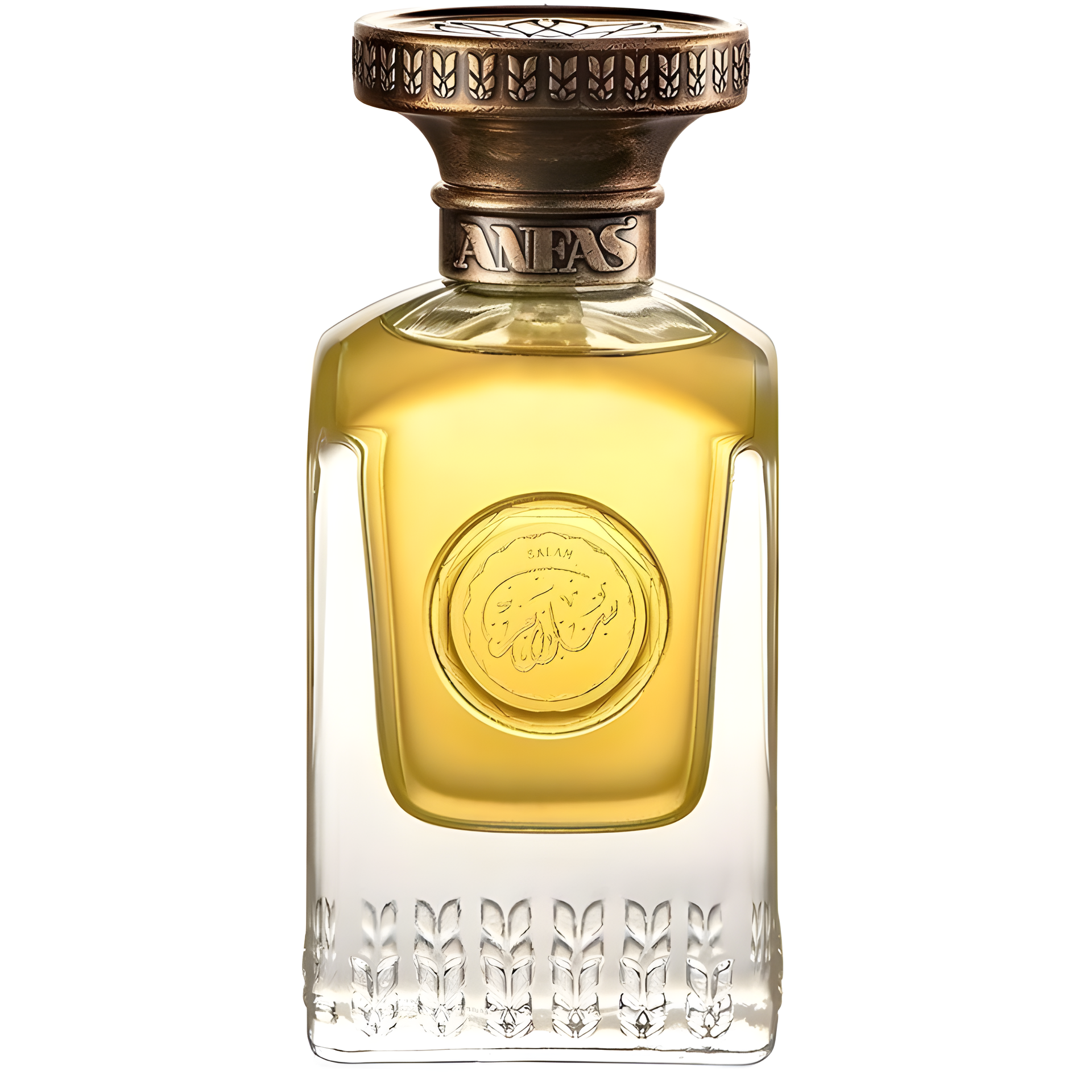 Salam by Anfas perfume bottle