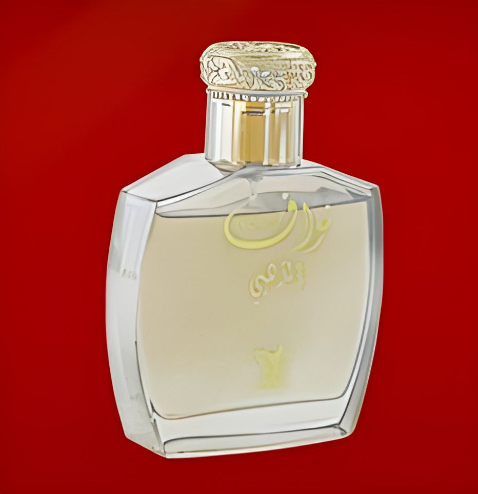 Nawaf Gold by Arabian Oud perfume bottle