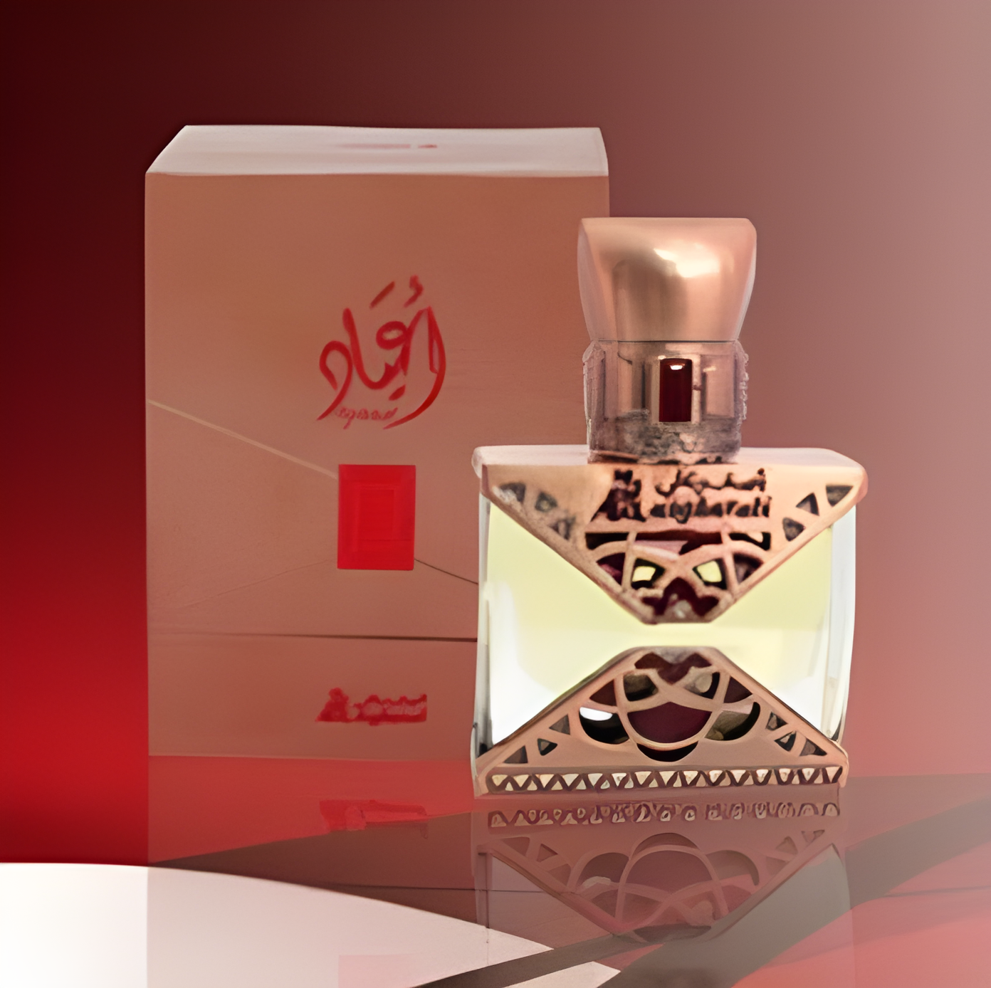 Ayaad Attar by Asgharali perfume bottle