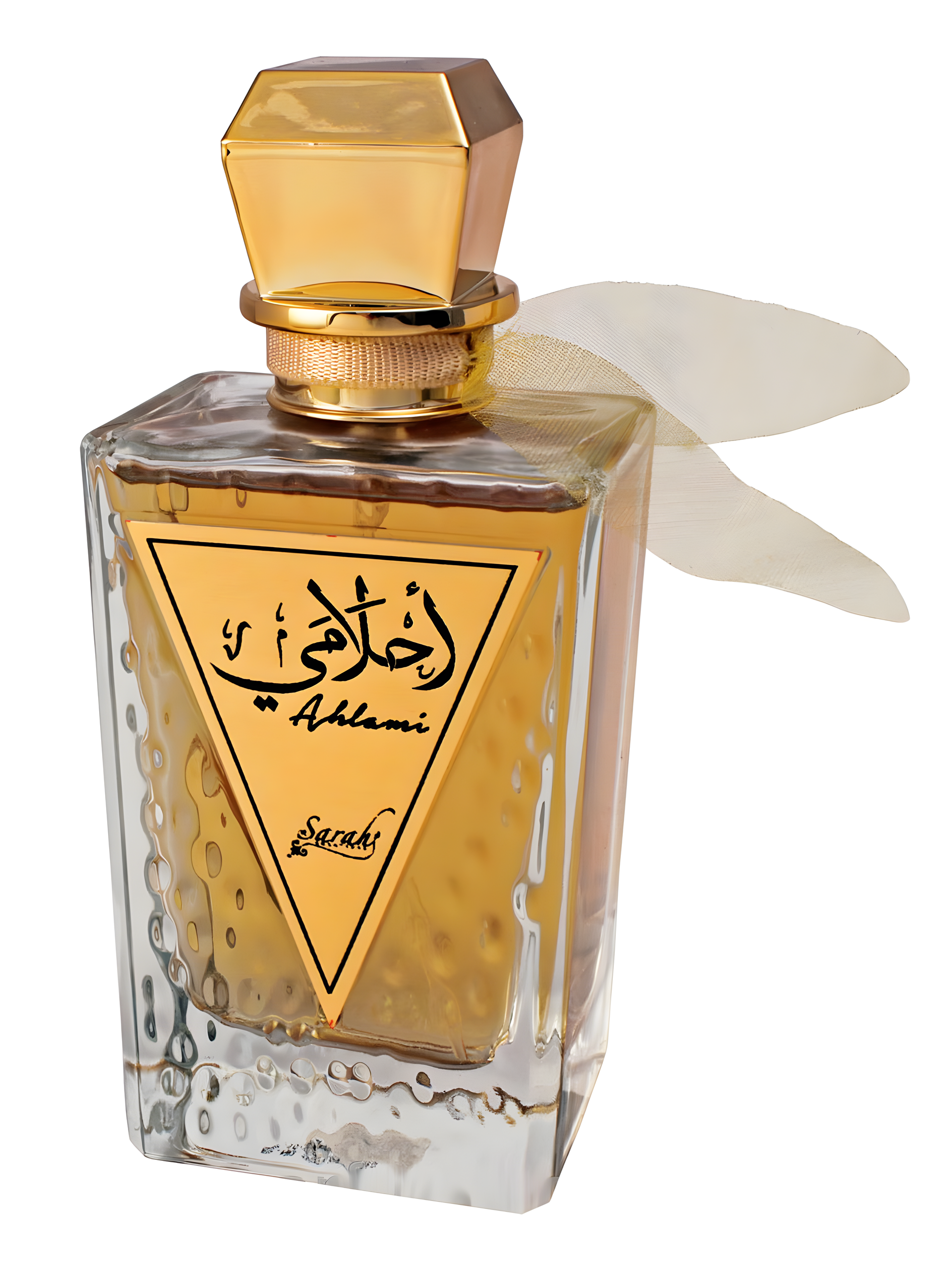 Ahlami by Sarahs Creations perfume bottle