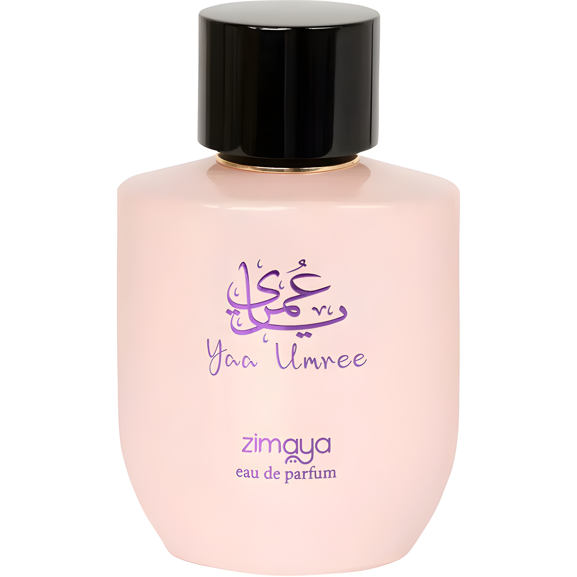 Yaa Umree by Zimaya perfume bottle