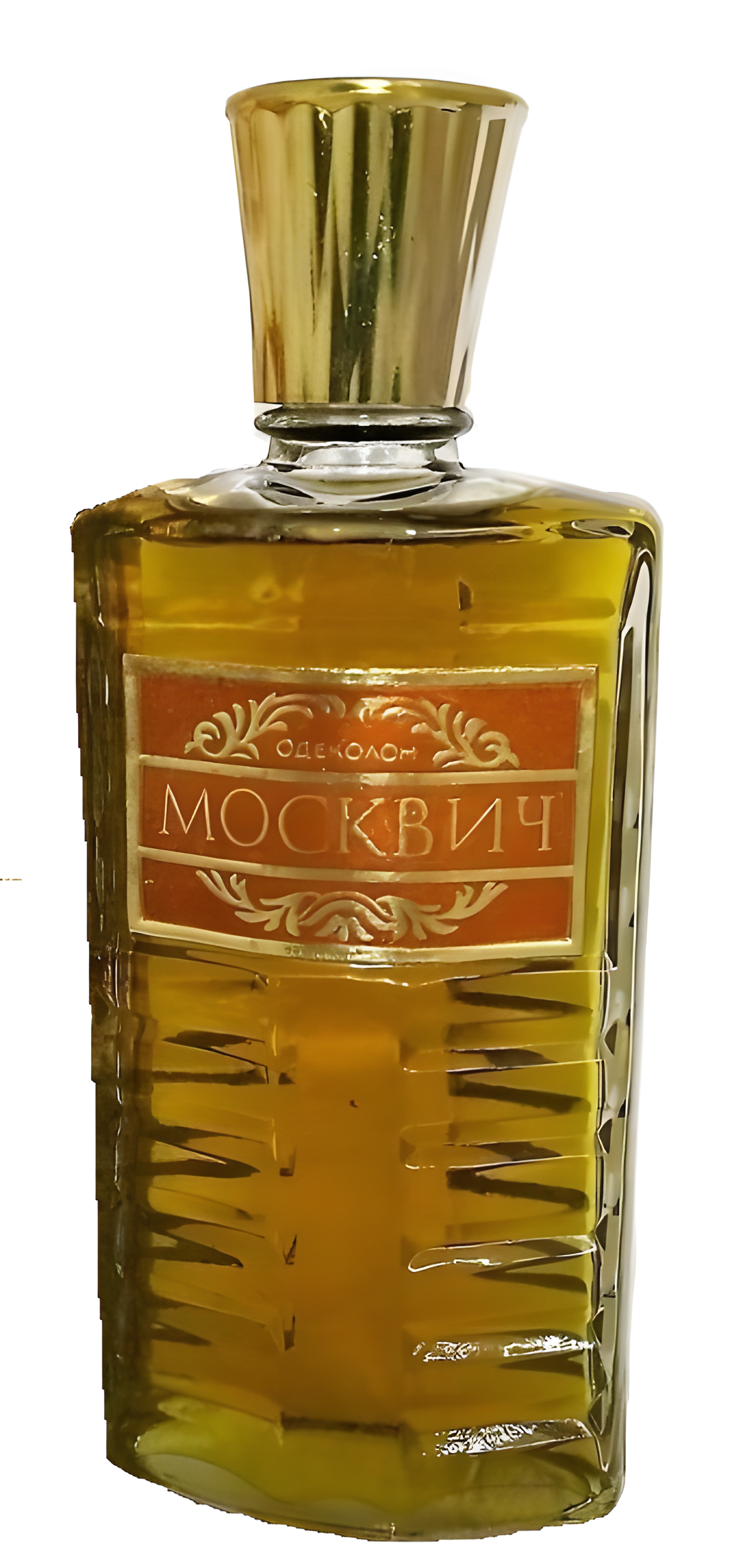 Москвич (Moscovite) by Новая Заря (The New Dawn) perfume bottle