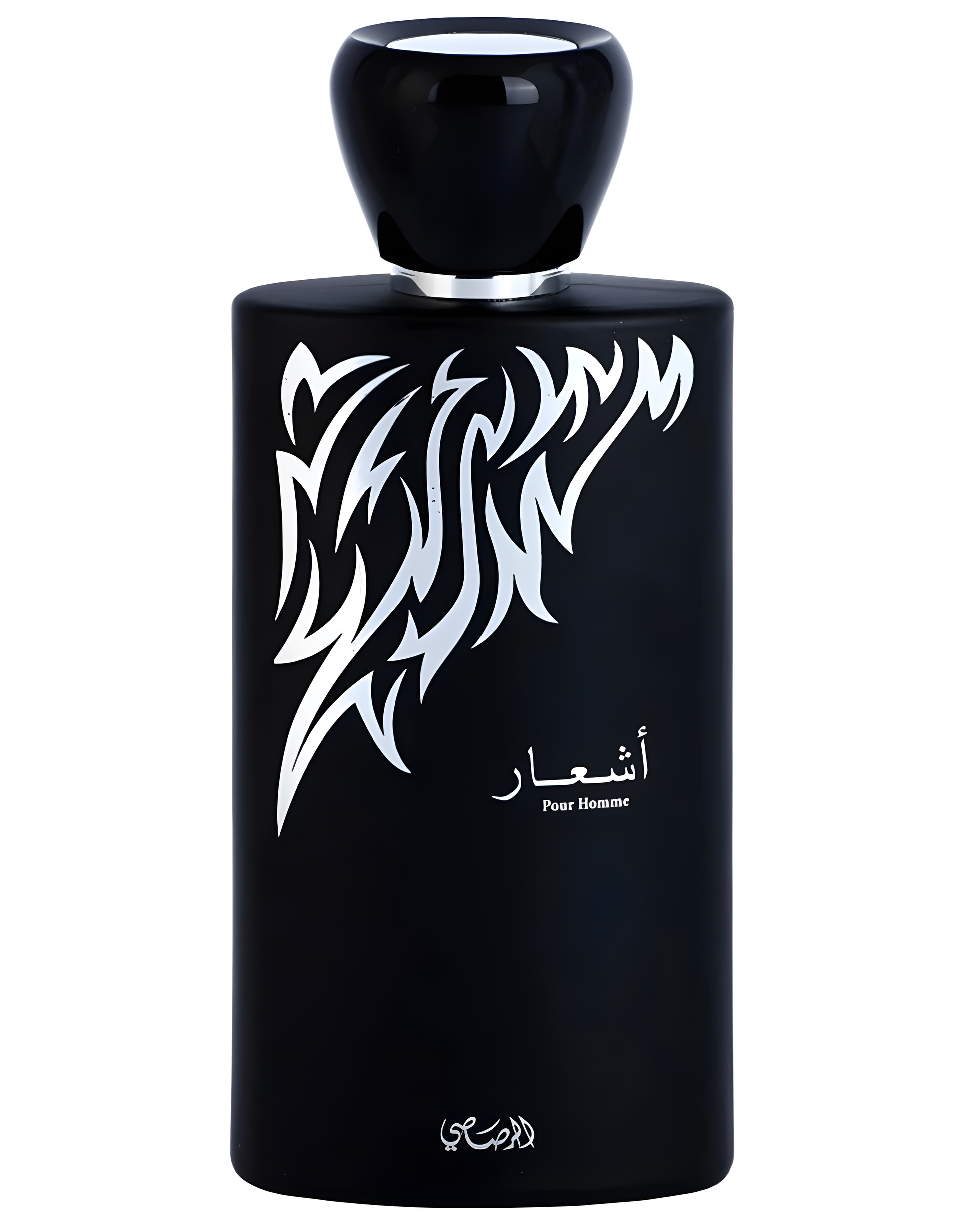 Ashaar Pour Homme by Rasasi perfume bottle