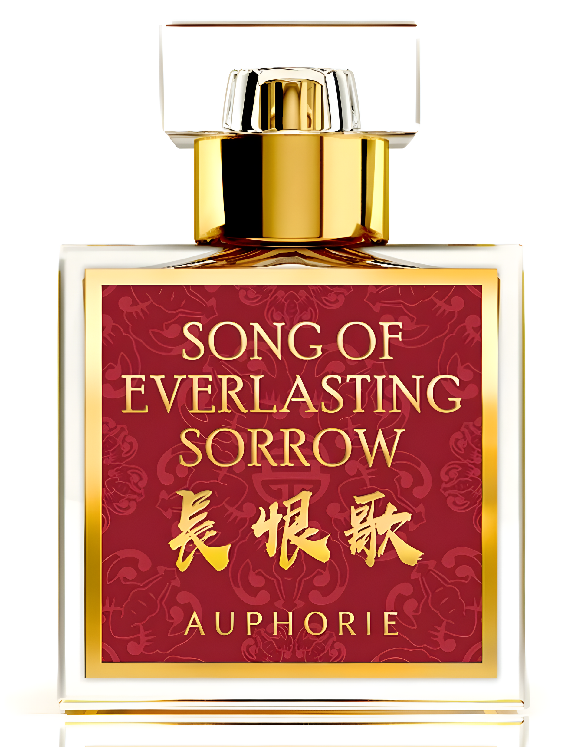 Song of Everlasting Sorrow by Auphorie perfume bottle