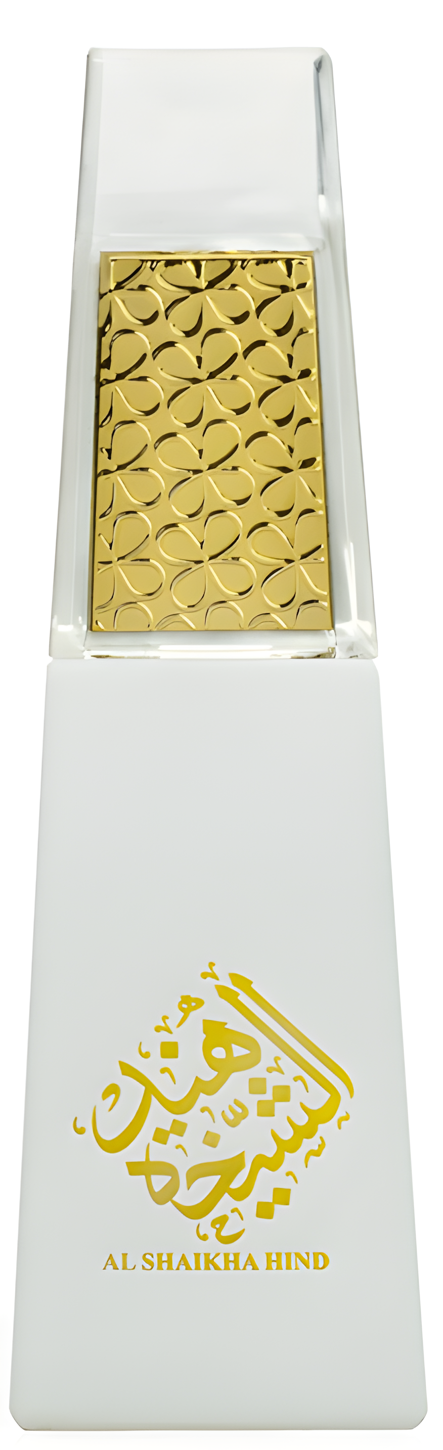 Al Shaikha Hind by Ahmed Al Maghribi perfume bottle