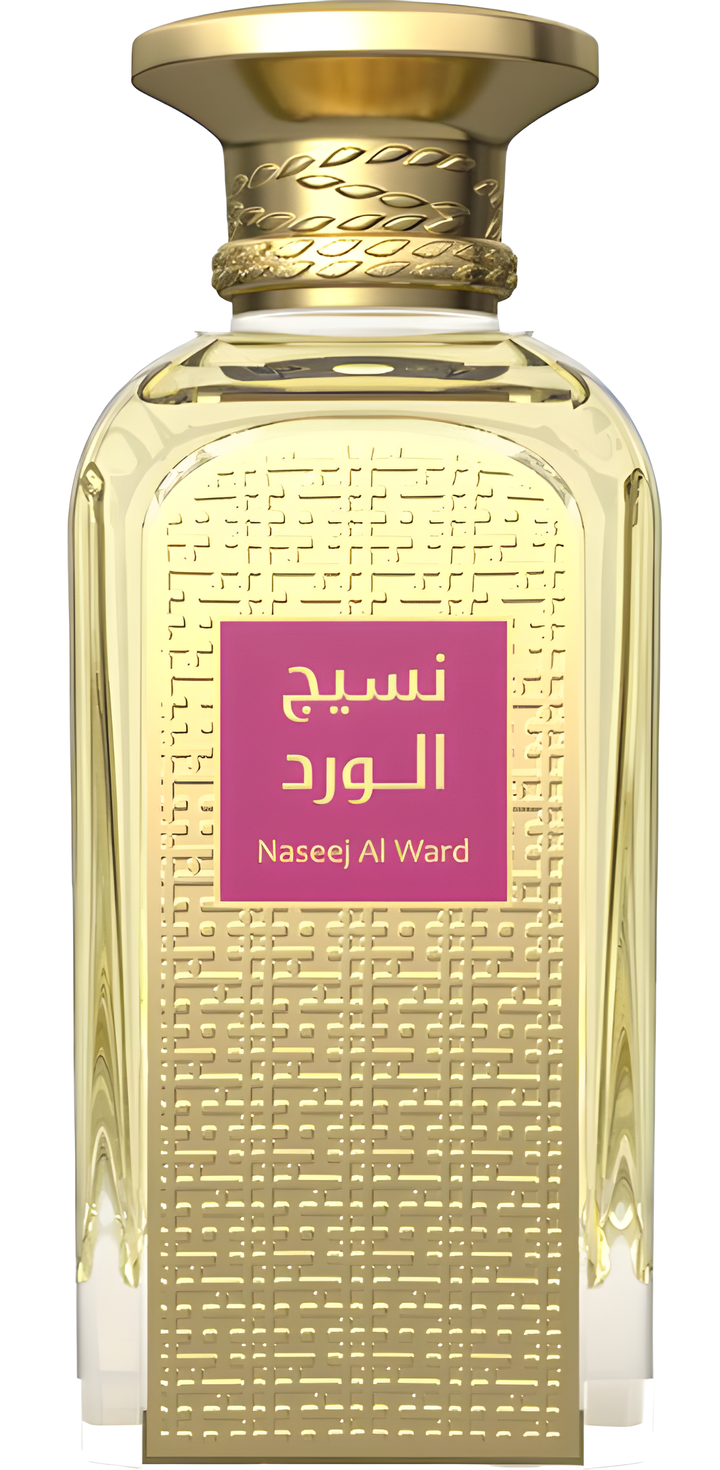 Naseej Al Ward by Afnan perfume bottle
