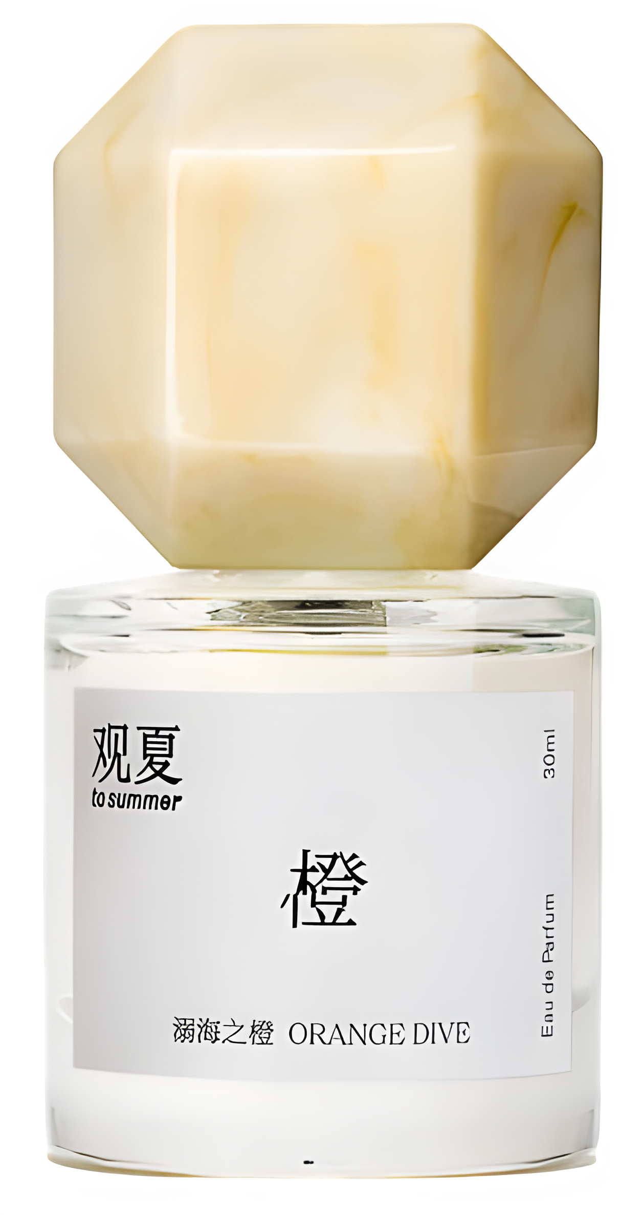 Orange Dive by To Summer | 观夏 perfume bottle