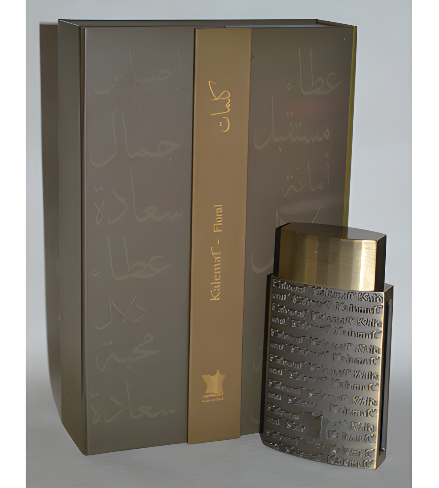 Kalemat Floral by Arabian Oud perfume bottle