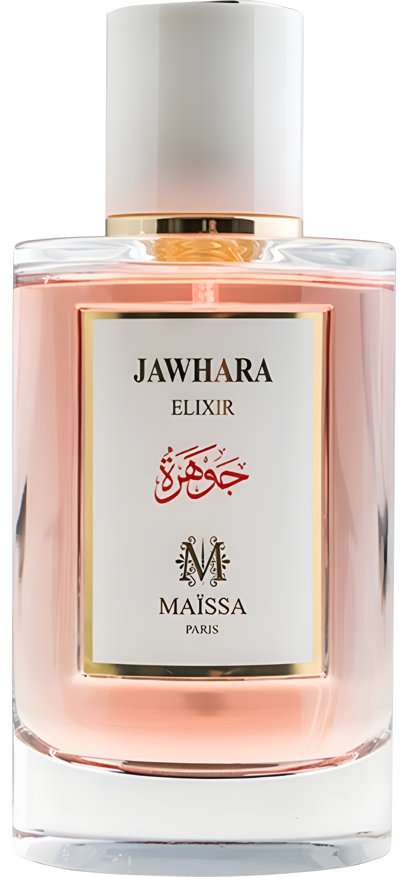 Jawhara by Maïssa Parfums perfume bottle