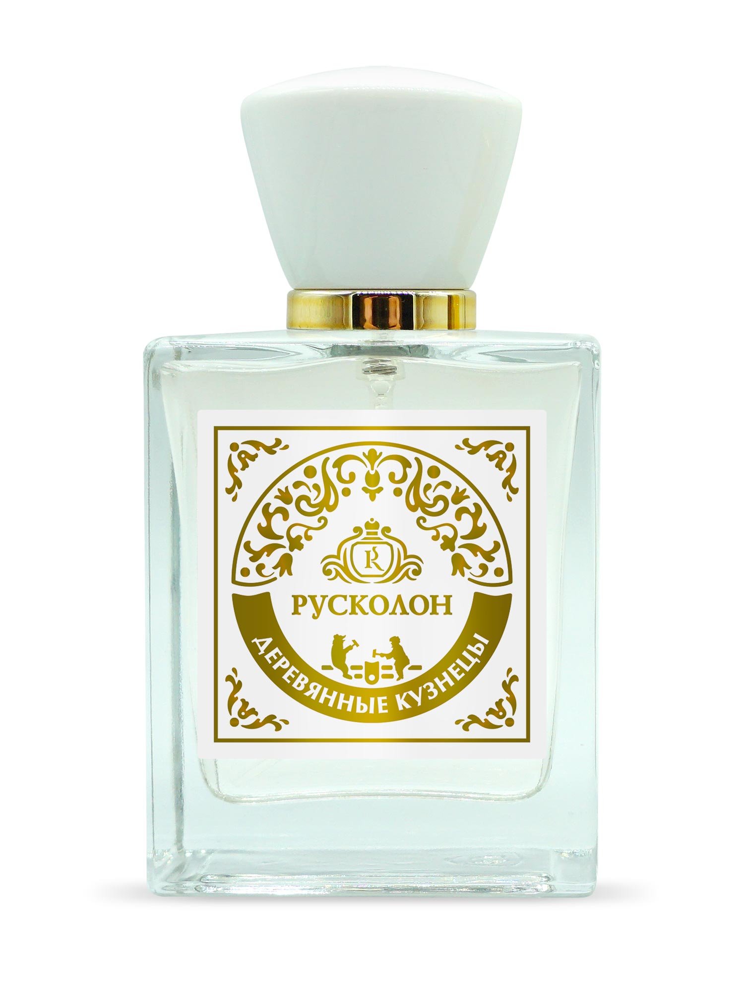Wood Blacksmiths – Деревянные Кузнецы by Ruskolon perfume bottle