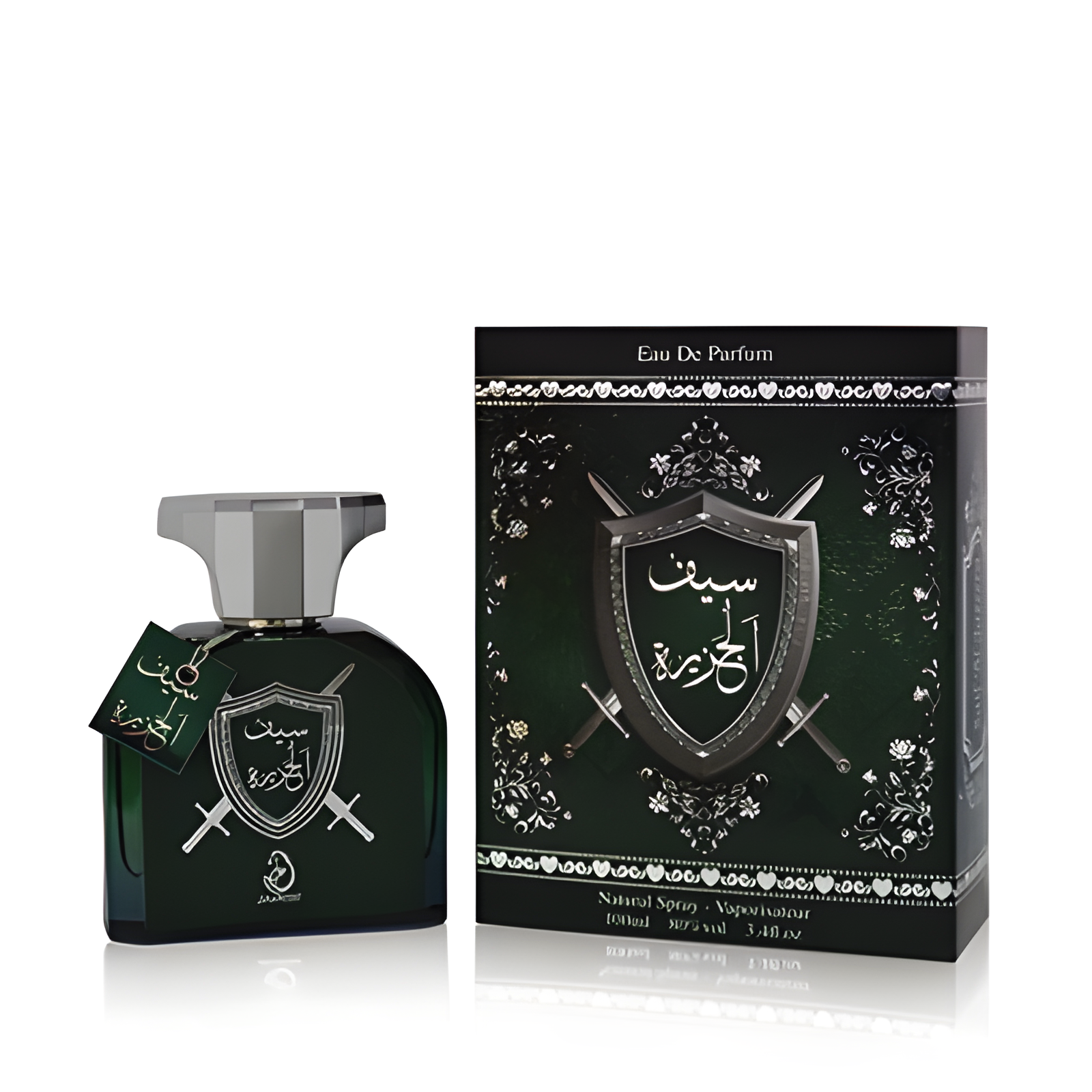 Saif Al Jazeera by Arabiyat perfume bottle