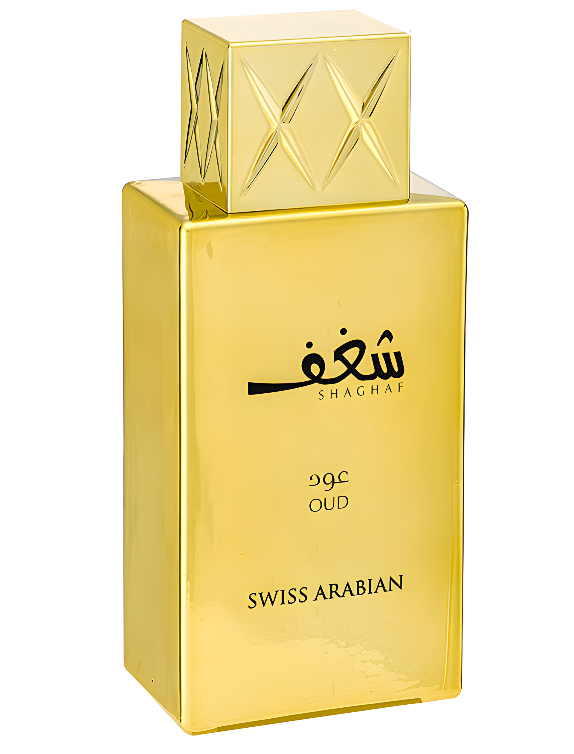 Shaghaf Oud by Swiss Arabian perfume bottle