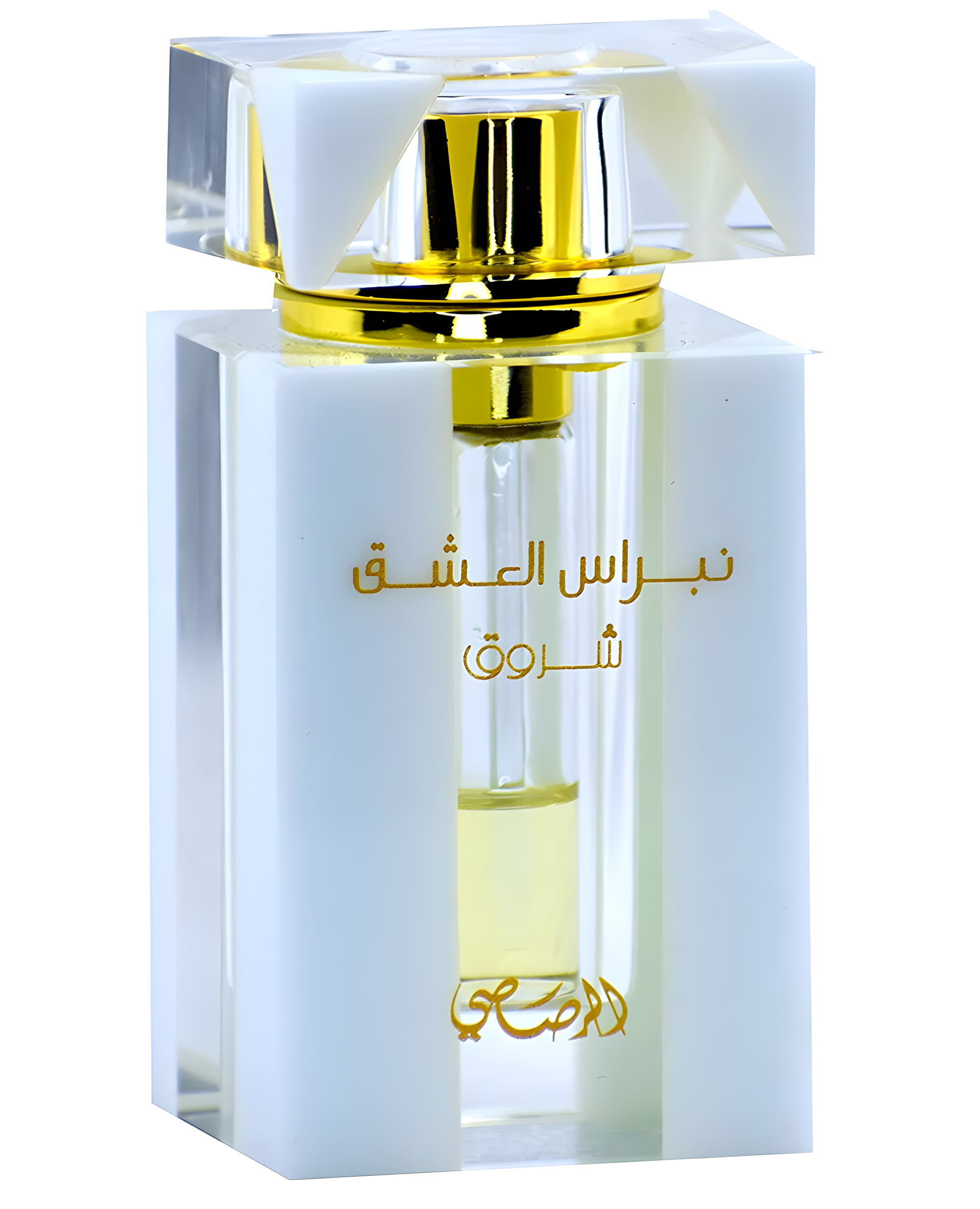 Nebras Al Ishq Shorouk by Rasasi perfume bottle