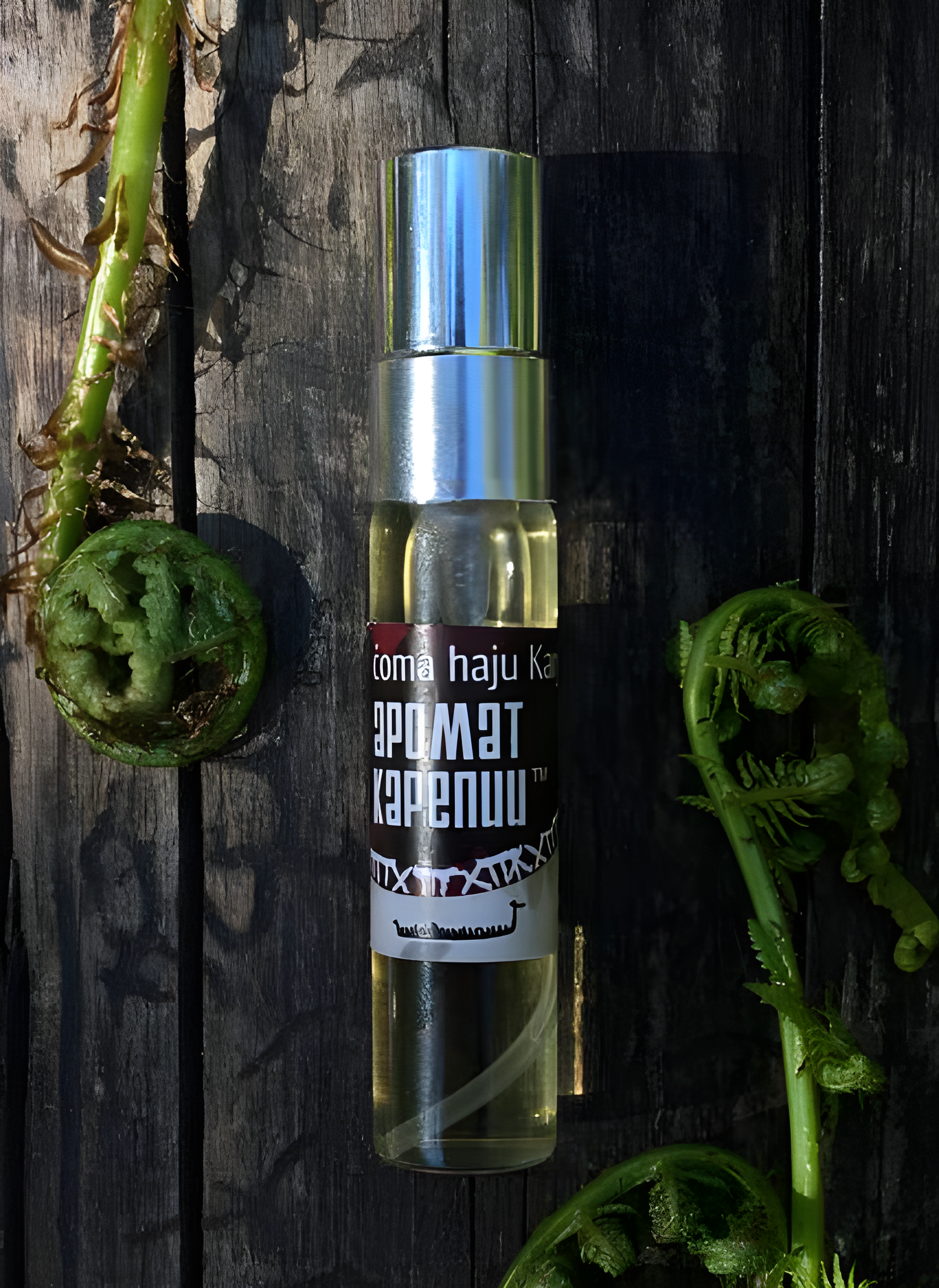 Čoma Haju Karjalan by Aroma Karelia perfume bottle