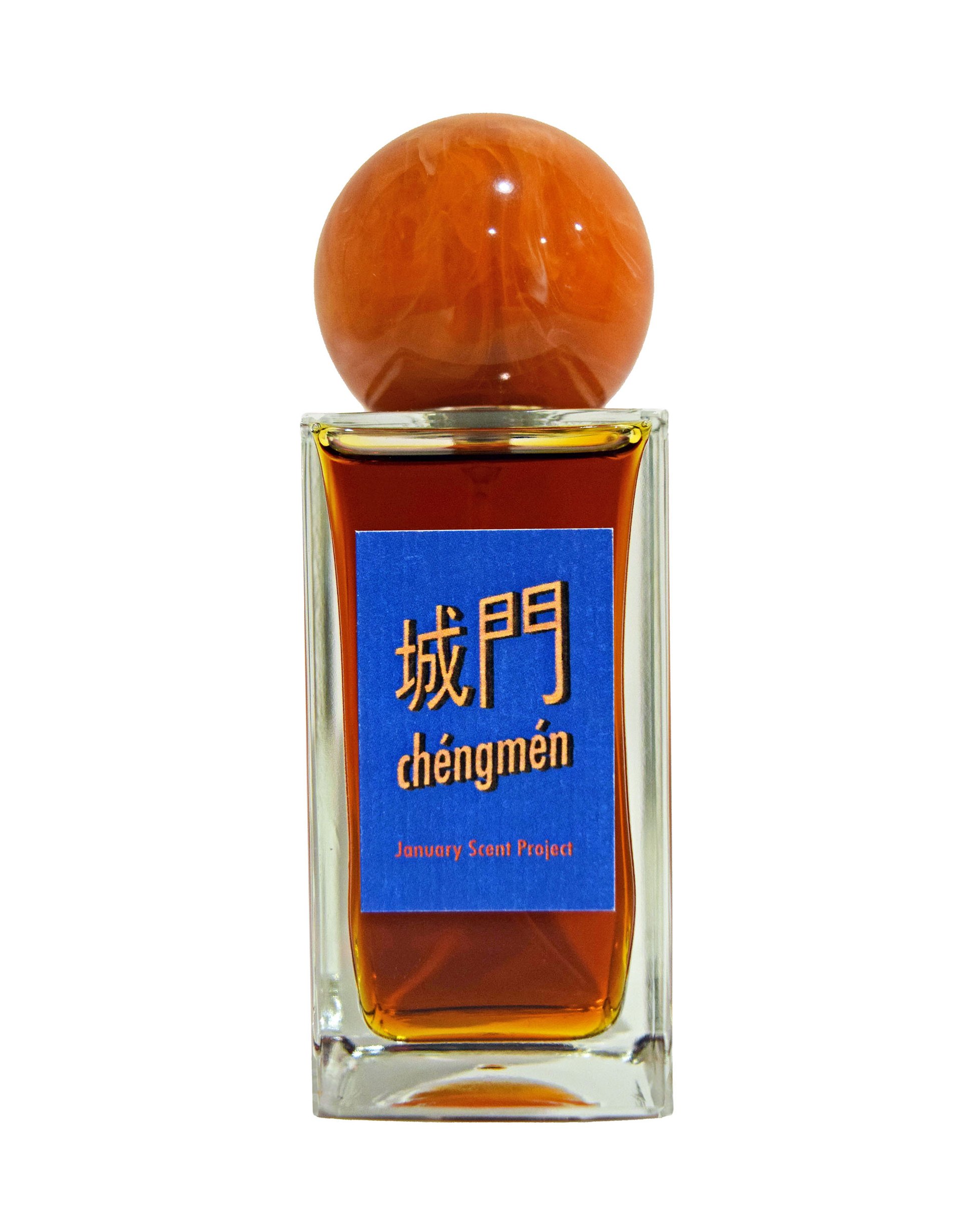 Chéngmén by January Scent Project perfume bottle