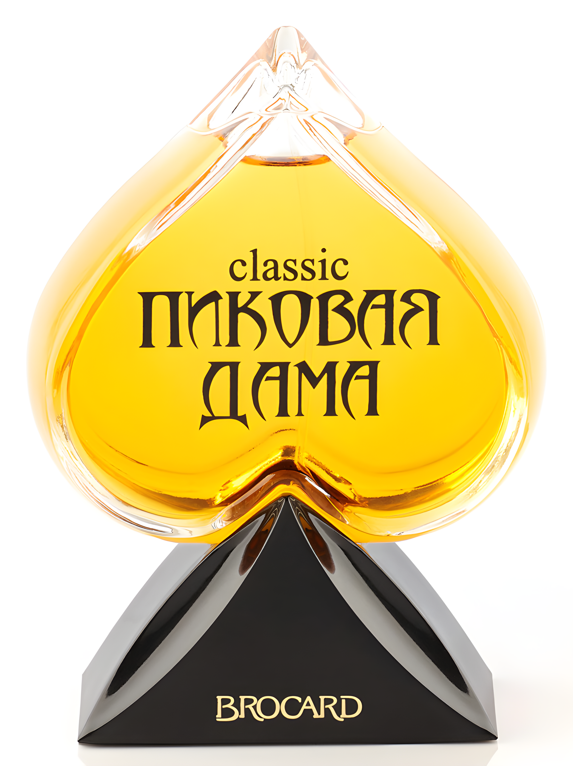 The Queen of Spades Classic by Brocard perfume bottle