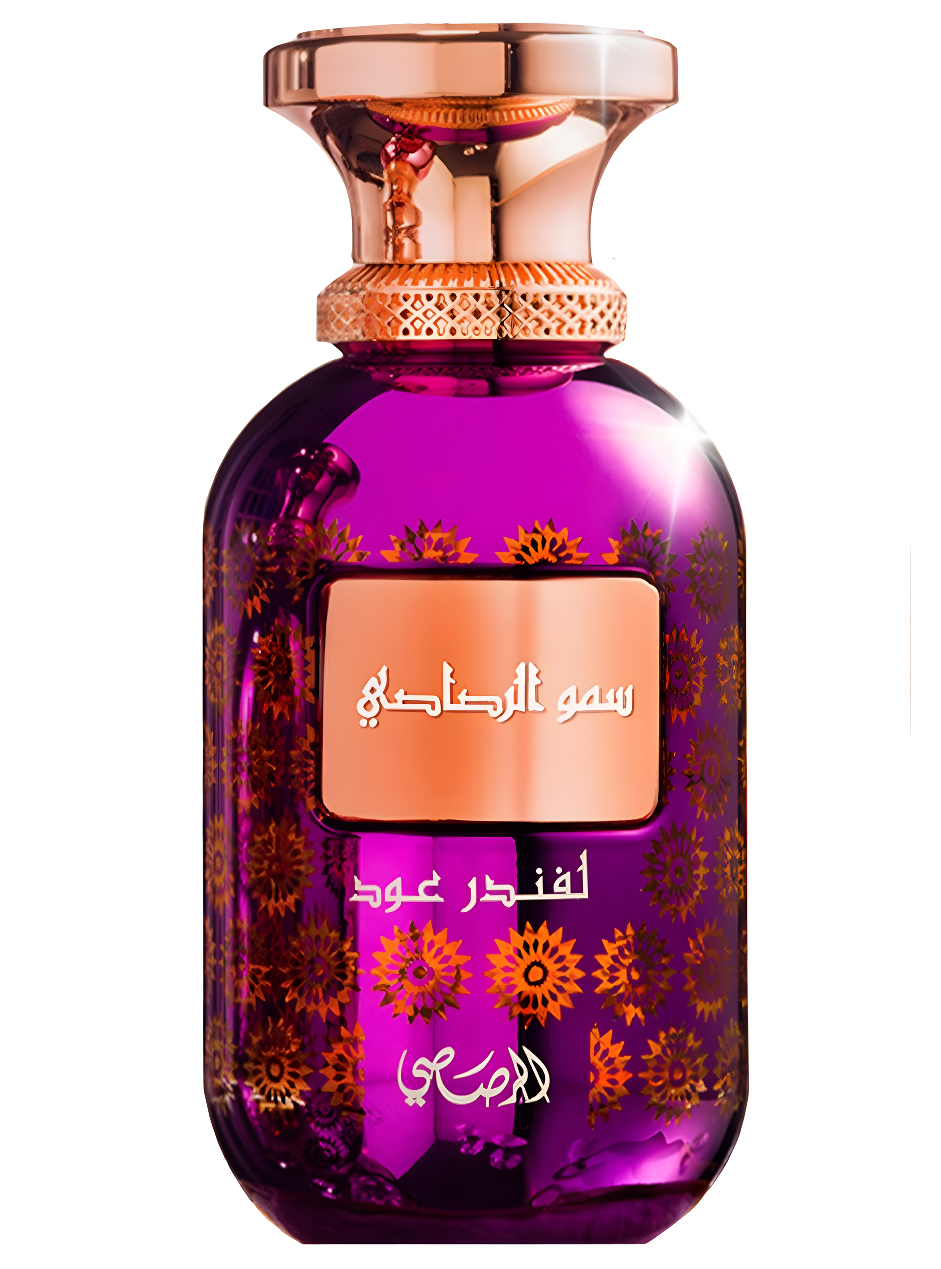 Somow Al Rasasi Lamaan Lavender Oud by Rasasi perfume bottle