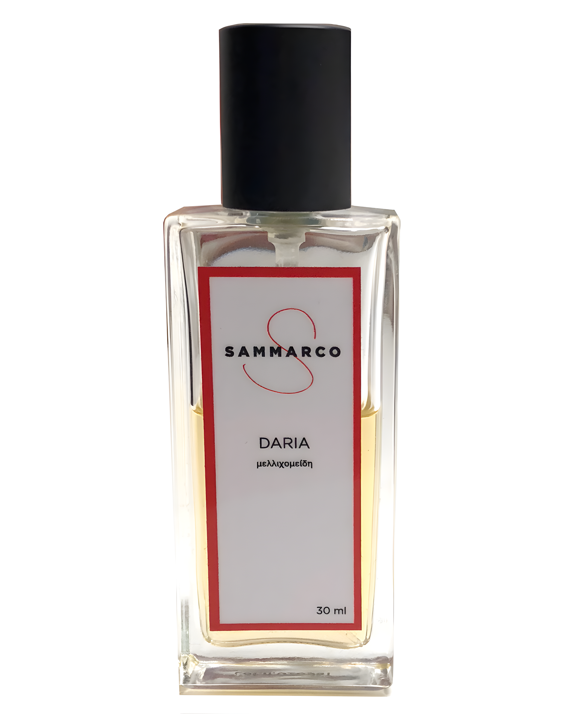 Daria Μελλιχομείδη by Sammarco perfume bottle