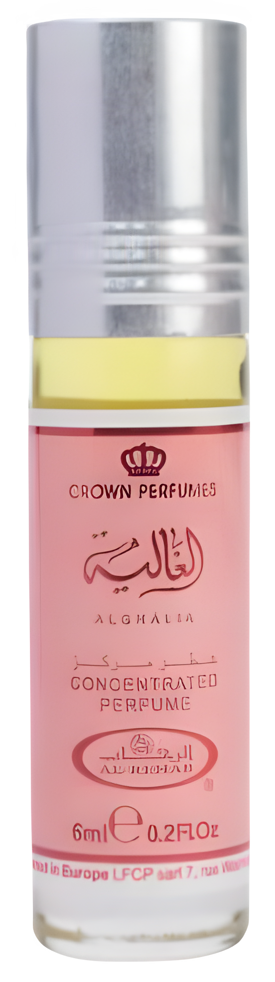 Alghalia by Al-Rehab perfume bottle