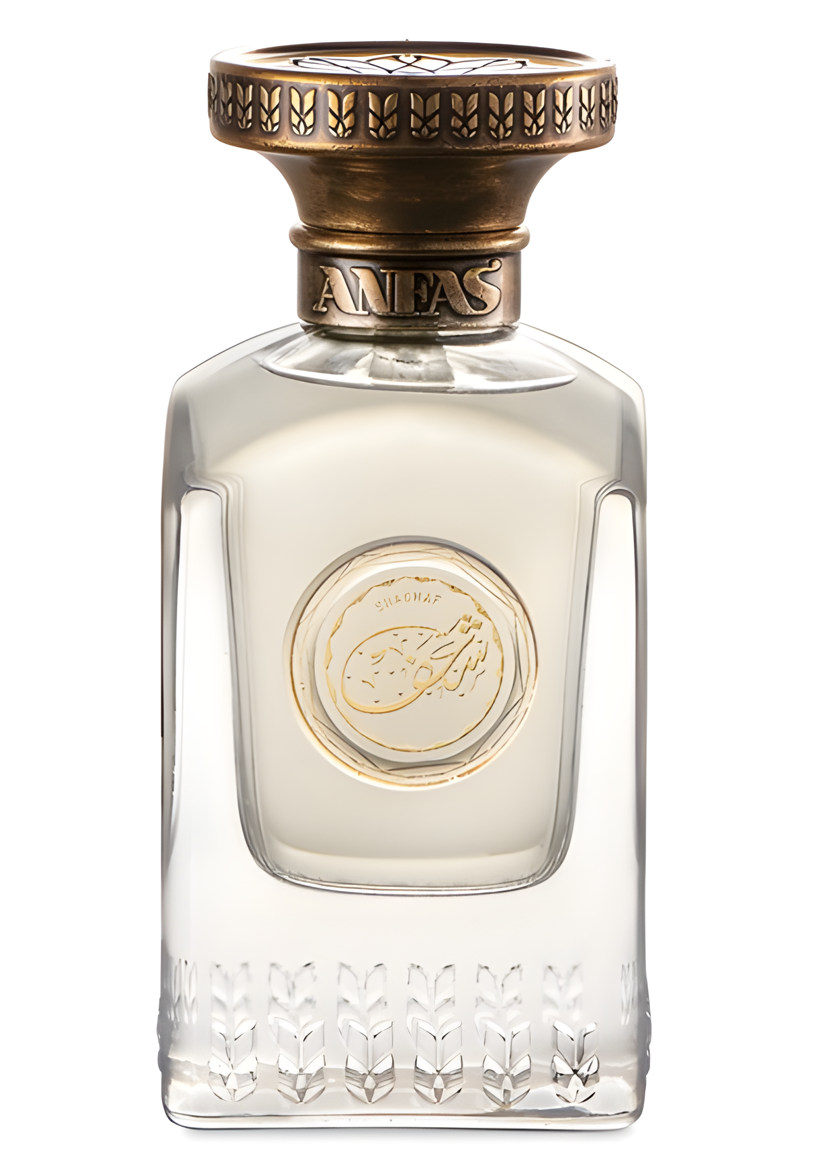 Shaghaf by Anfas perfume bottle
