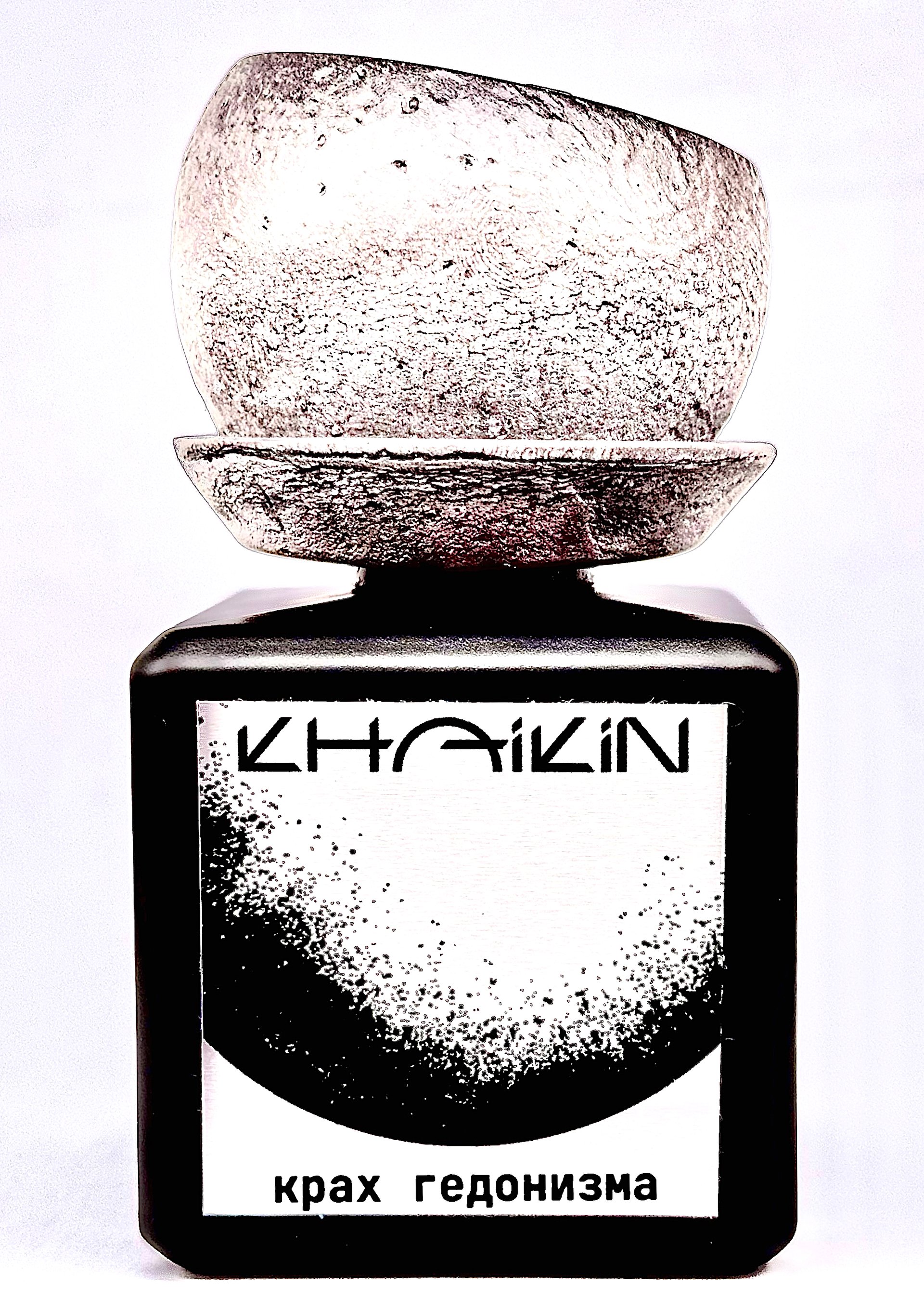 Collapse of Hedonism — Крах Гедонизма by Khaikin perfume bottle