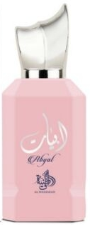 Abyat by Al Wataniah perfume bottle