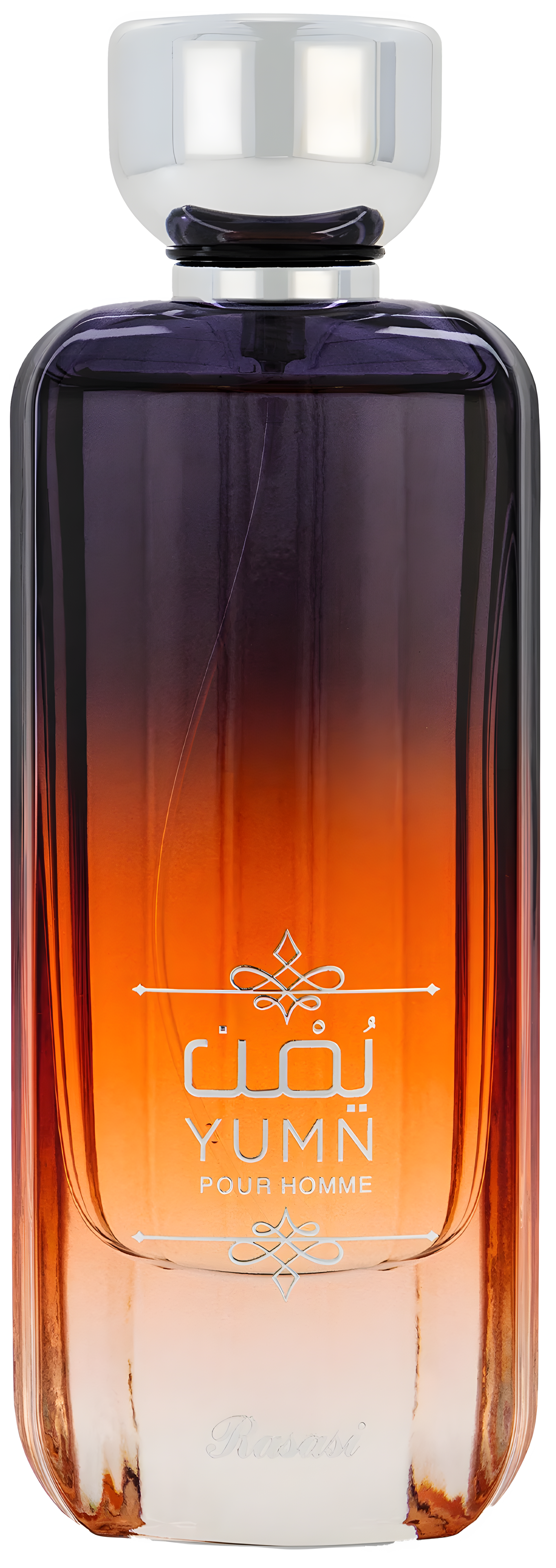 Yumn Pour Homme by Rasasi perfume bottle